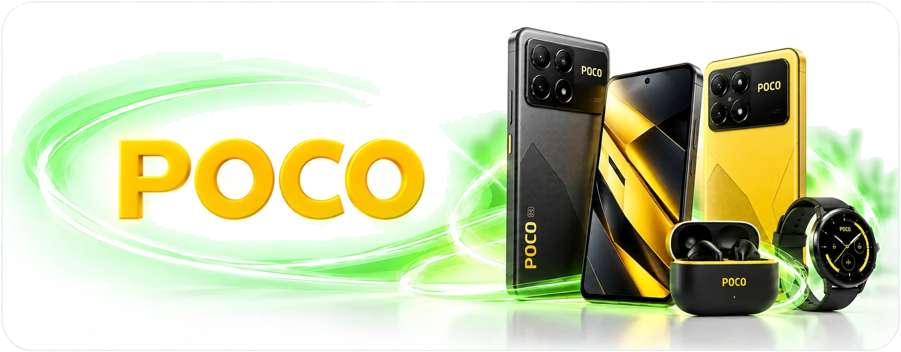 POCO
